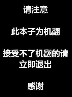 [Philia] 完美女友1-5_0349