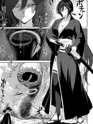 [ねこのおやしろ (ましゅー)] 戦乙女といくさごと！（女武神与她们的战事!）合集_01-10