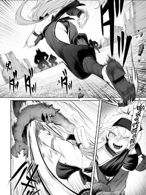 [ねこのおやしろ (ましゅー)] 戦乙女といくさごと！（女武神与她们的战事!）合集_01-15