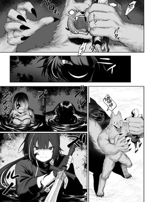 [ねこのおやしろ (ましゅー)] 戦乙女といくさごと！（女武神与她们的战事!）合集_01-18