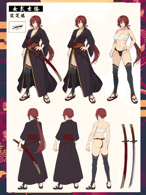 [ねこのおやしろ (ましゅー)] 戦乙女といくさごと！（女武神与她们的战事!）合集_02-000b