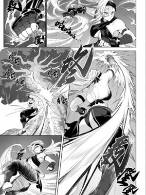 [ねこのおやしろ (ましゅー)] 戦乙女といくさごと！（女武神与她们的战事!）合集_02-003