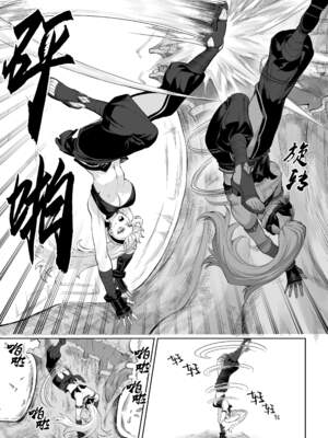 [ねこのおやしろ (ましゅー)] 戦乙女といくさごと！（女武神与她们的战事!）合集_02-005