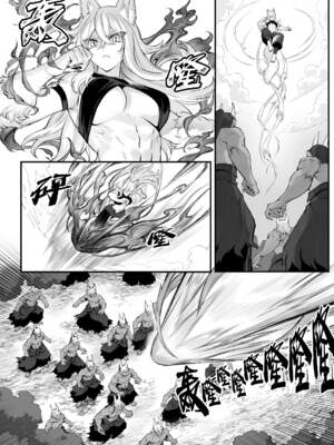 [ねこのおやしろ (ましゅー)] 戦乙女といくさごと！（女武神与她们的战事!）合集_02-040