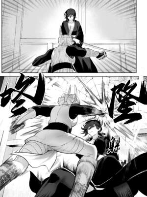 [ねこのおやしろ (ましゅー)] 戦乙女といくさごと！（女武神与她们的战事!）合集_02-061