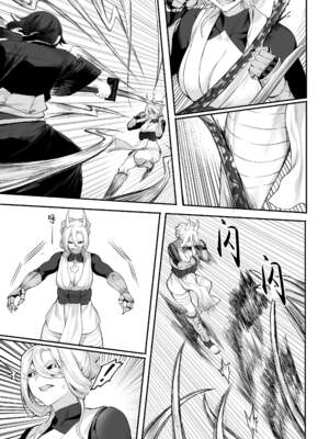 [ねこのおやしろ (ましゅー)] 戦乙女といくさごと！（女武神与她们的战事!）合集_02-087