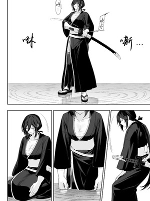 [ねこのおやしろ (ましゅー)] 戦乙女といくさごと！（女武神与她们的战事!）合集_02-096