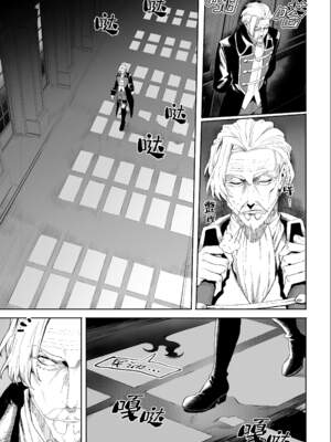 [ねこのおやしろ (ましゅー)] 戦乙女といくさごと！（女武神与她们的战事!）合集_03-007