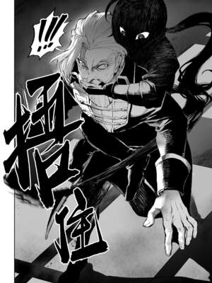 [ねこのおやしろ (ましゅー)] 戦乙女といくさごと！（女武神与她们的战事!）合集_03-008