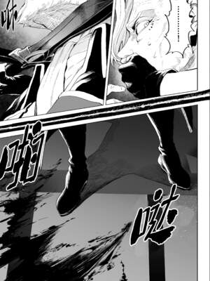 [ねこのおやしろ (ましゅー)] 戦乙女といくさごと！（女武神与她们的战事!）合集_03-009