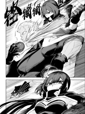 [ねこのおやしろ (ましゅー)] 戦乙女といくさごと！（女武神与她们的战事!）合集_03-032