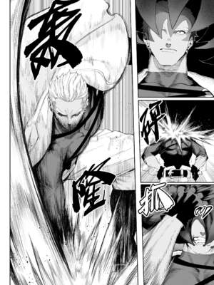 [ねこのおやしろ (ましゅー)] 戦乙女といくさごと！（女武神与她们的战事!）合集_03-040