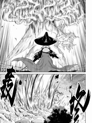 [ねこのおやしろ (ましゅー)] 戦乙女といくさごと！（女武神与她们的战事!）合集_04-019