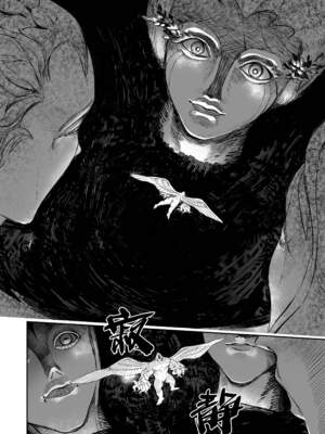 [ねこのおやしろ (ましゅー)] 戦乙女といくさごと！（女武神与她们的战事!）合集_04-036