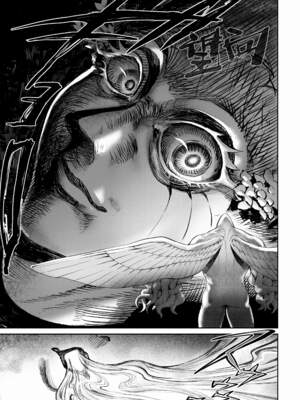 [ねこのおやしろ (ましゅー)] 戦乙女といくさごと！（女武神与她们的战事!）合集_04-037