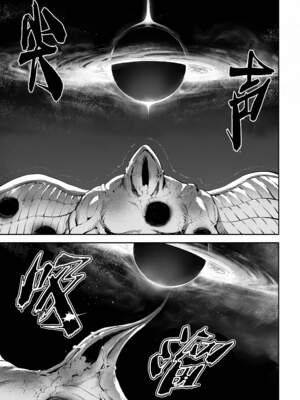 [ねこのおやしろ (ましゅー)] 戦乙女といくさごと！（女武神与她们的战事!）合集_04-043