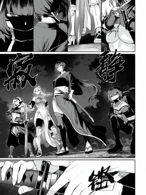 [ねこのおやしろ (ましゅー)] 戦乙女といくさごと！（女武神与她们的战事!）合集_04-119