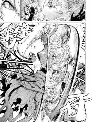 [ねこのおやしろ (ましゅー)] 戦乙女といくさごと！（女武神与她们的战事!）合集_04-131