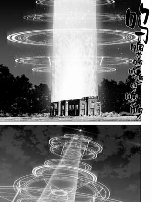 [ねこのおやしろ (ましゅー)] 戦乙女といくさごと！（女武神与她们的战事!）合集_04-135