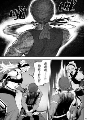 [ねこのおやしろ (ましゅー)] 戦乙女といくさごと！（女武神与她们的战事!）合集_05-041