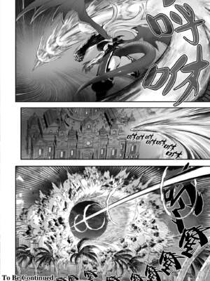 [ねこのおやしろ (ましゅー)] 戦乙女といくさごと！（女武神与她们的战事!）合集_05-140