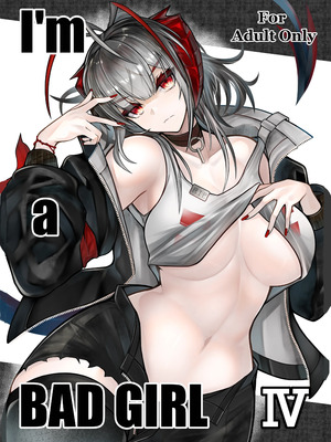 [AM6：44 (akasabi)] I'm A BAD GIRL 1-4 (アークナイツ)_092