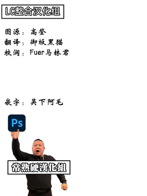 [AM6：44 (akasabi)] I'm A BAD GIRL 1-4 (アークナイツ)_115