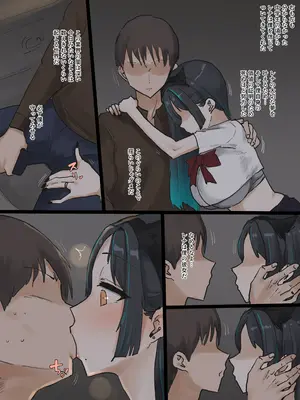 [Laliberte] IDOL FULL_33