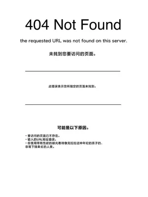 [めっちゃ] クラーラちゃんの可愛さを全銀河に理解らせる本 (崩壊：スターレイル)｜关于一定要让整个宇宙都了解克拉拉可爱之处的本 [白杨汉化组] [DL版]_29