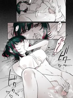 [薺屋本舗 (7zu7)] めちゃくちゃ地雷っぽいけど根は優しそうな子II [DL版]_31