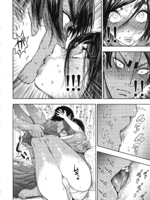 [JAPAN (USA)] 杉元♀さんとラッコ鍋しよう。 (ゴールデンカムイ)全5話 [中国翻訳]_042