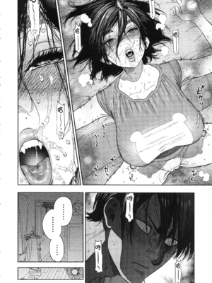 [JAPAN (USA)] 杉元♀さんとラッコ鍋しよう。 (ゴールデンカムイ)全5話 [中国翻訳]_044