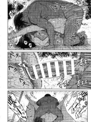 [JAPAN (USA)] 杉元♀さんとラッコ鍋しよう。 (ゴールデンカムイ)全5話 [中国翻訳]_088