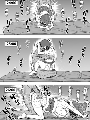 [JAPAN (USA)] 杉元♀さんとラッコ鍋しよう。 (ゴールデンカムイ)全5話 [中国翻訳]_126