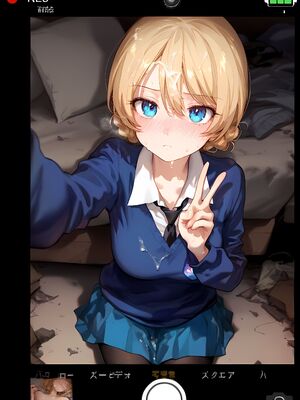 [Kilerai] 大吉岭_0201_girls_und_panzerdarjeeling_FATMAN264