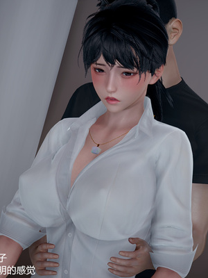 我(媽媽)和兒子的祕密1-4_1-254