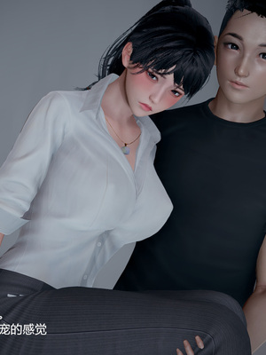 我(媽媽)和兒子的祕密1-4_1-260