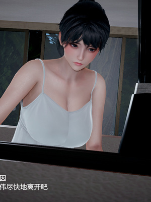 我(媽媽)和兒子的祕密1-4_4-057