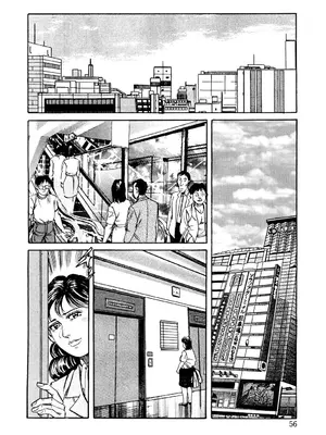 [みずしま聖] はたらく熟女は発情期!! 人妻たちの下半身事情［仕事編］ [DL版]_055