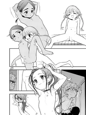 [Uko] Skeb E no Medalist Omanga desu（金牌得主）[急支糖浆个人汉化]_5