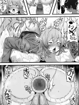 [フリテン堂 (仮)] デリヘル呼んだら同じクラスのヤンキーちゃんが来たのだが_33