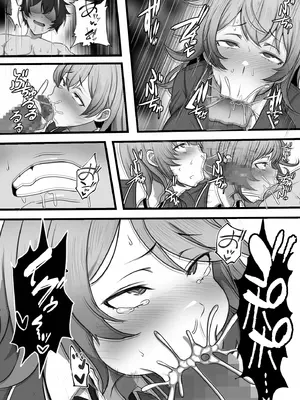 [フリテン堂 (仮)] デリヘル呼んだら同じクラスのヤンキーちゃんが来たのだが_19