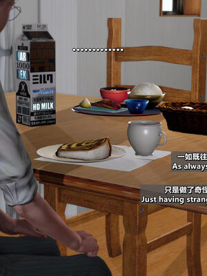 [点点滴滴]我的教师妈妈-千穂理04_S033-④-EN,CH_33