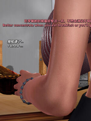 [点点滴滴]我的教师妈妈-千穂理04_S033-④-EN,CH_38