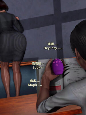 [点点滴滴]我的教师妈妈-千穂理04_S033-④-EN,CH_71