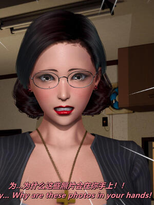 [点点滴滴]我的教师妈妈-千穂理04_S033-④-EN,CH_210