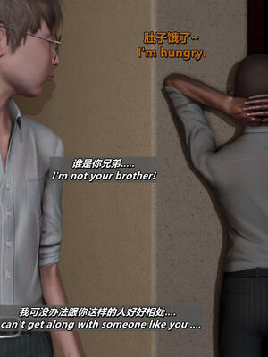 [点点滴滴]我的教师妈妈-千穂理04_S033-④-EN,CH_223