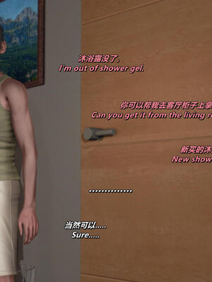 [点点滴滴]我的教师妈妈-千穂理04_S033-④-EN,CH_327