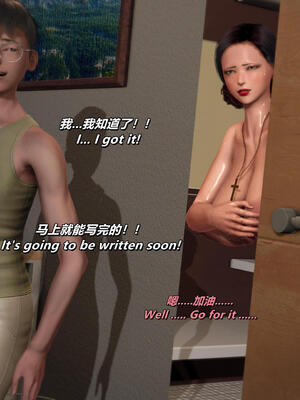 [点点滴滴]我的教师妈妈-千穂理04_S033-④-EN,CH_372