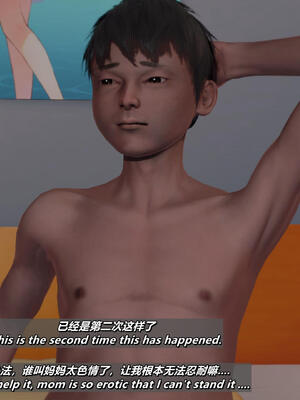 [点点滴滴]我的教师妈妈-千穂理04_S033-④-EN,CH_430